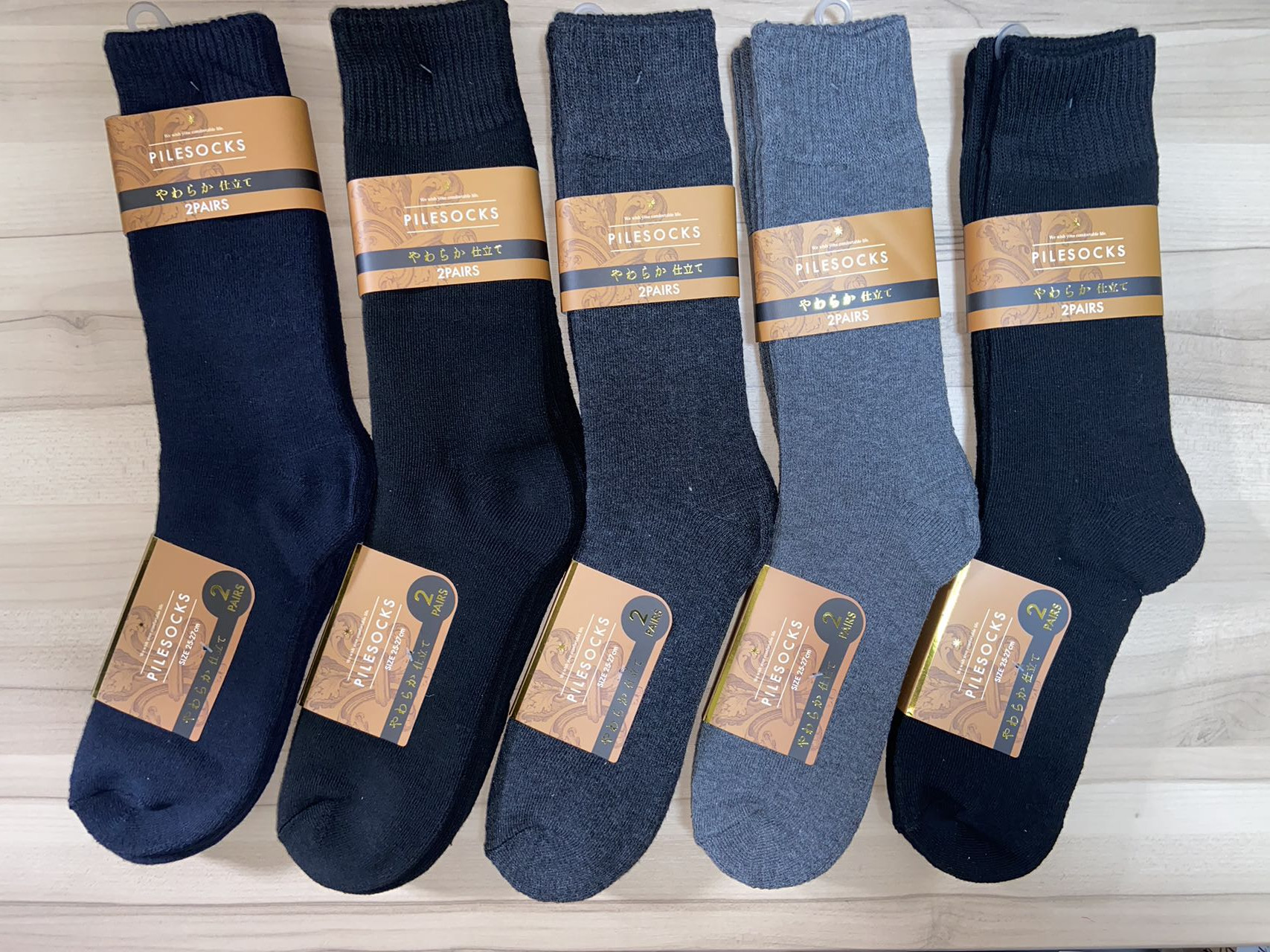 紳士パイル　無地モノトン　DA-3006-2P