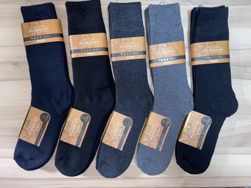 紳士パイル　無地モノトン　DA-3006-2P