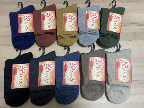 婦人パイル 無地　DA-2020